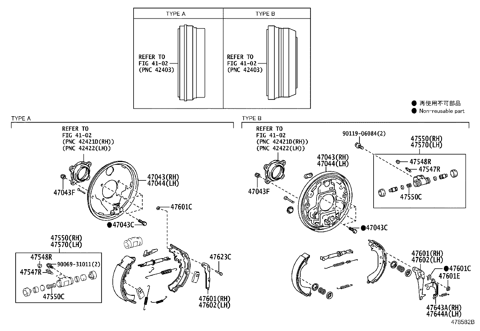 Thumbnail 3 for 47044-71010