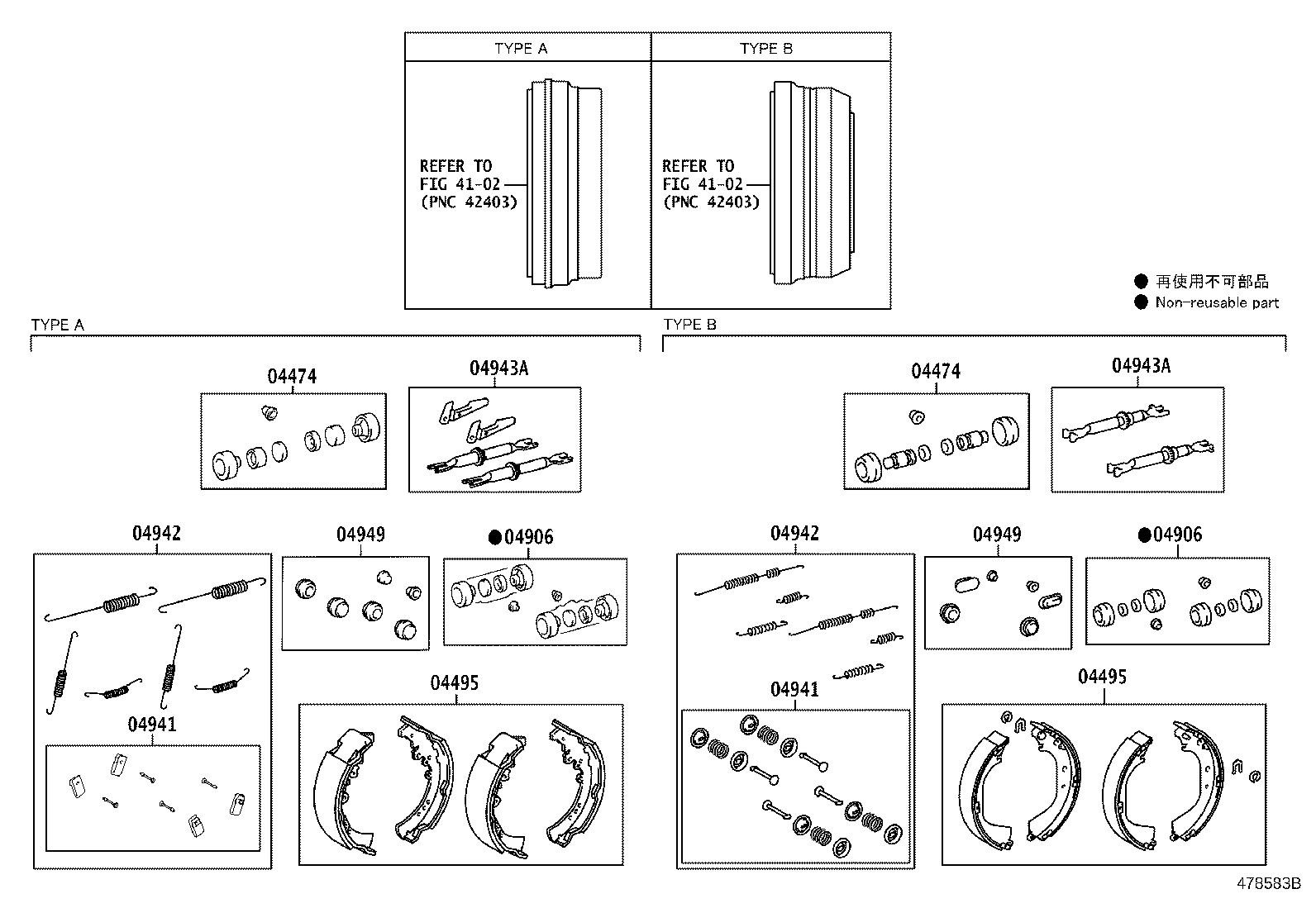 Thumbnail 4 for 47044-71010