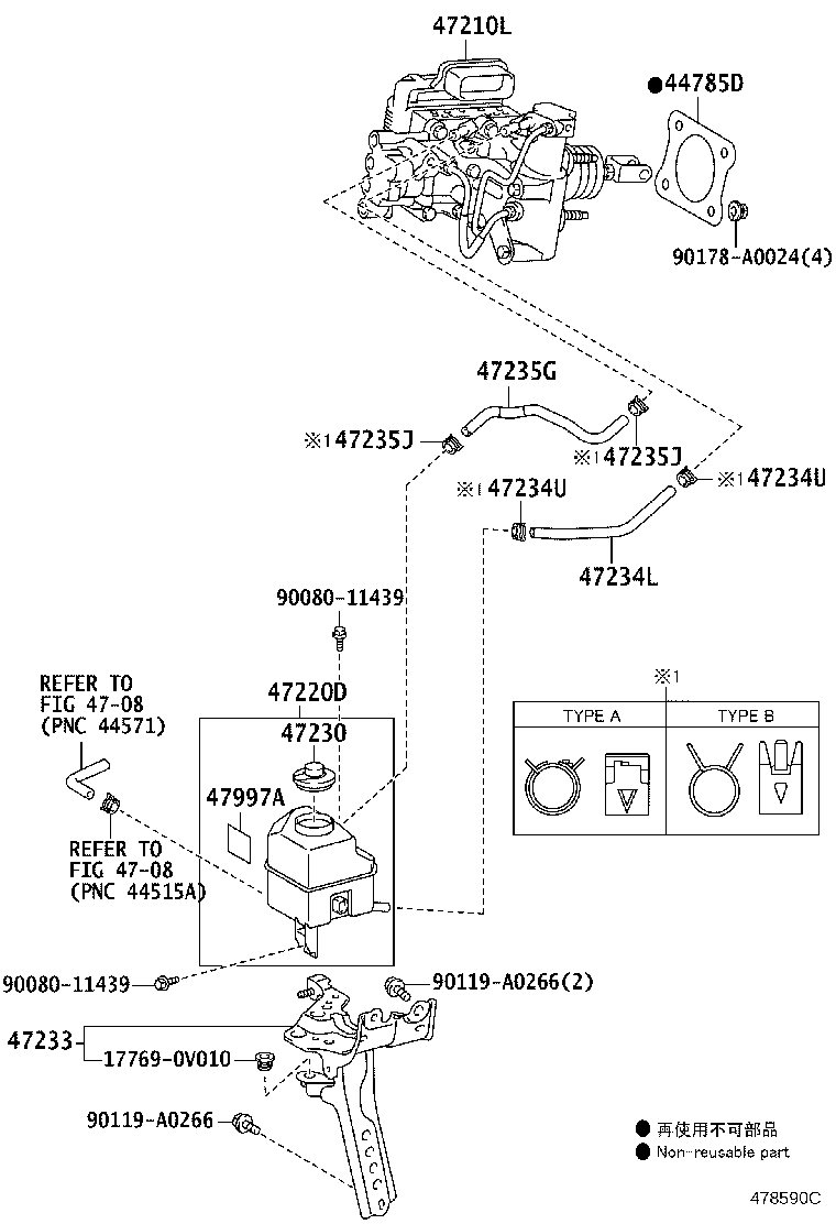 Thumbnail 2 for 47050-41010