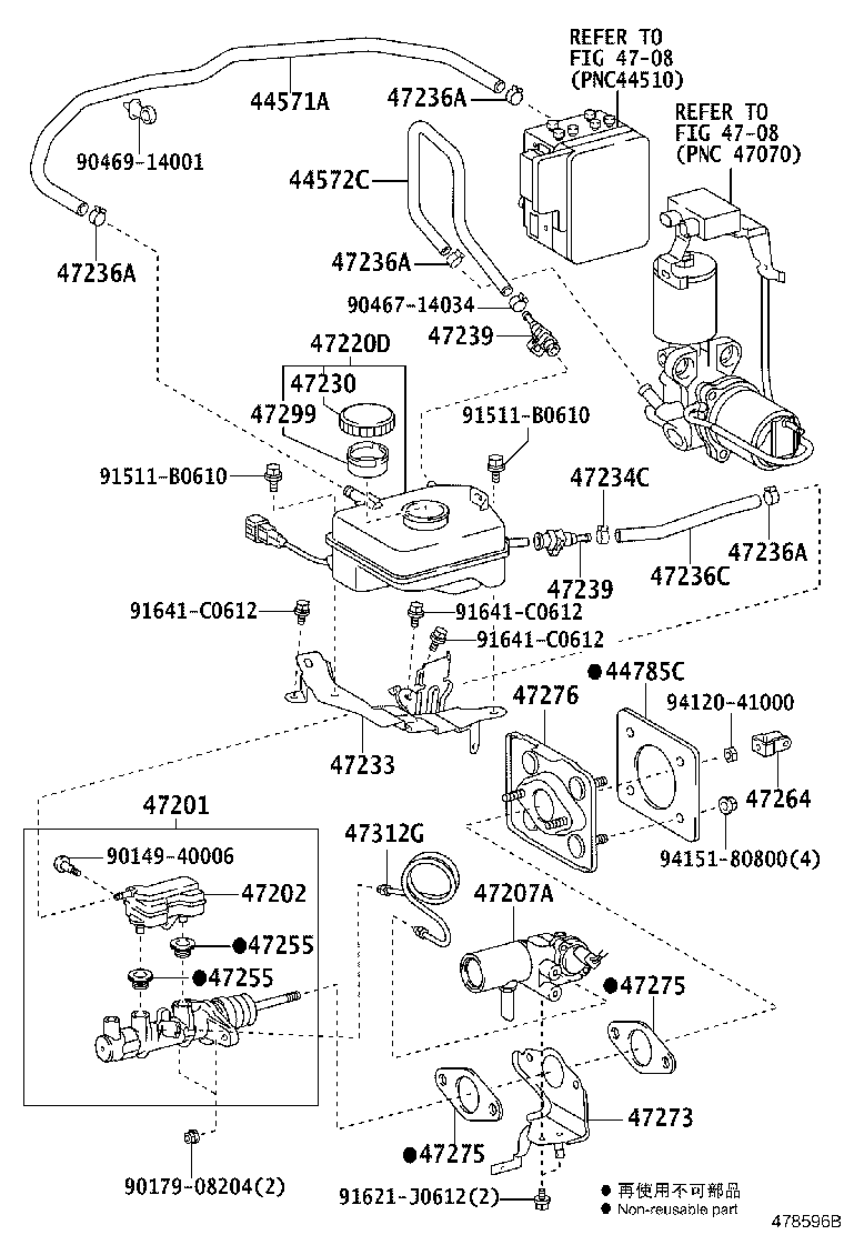 47230-11010 CAP ASSY, BRAKE MASTER CYLINDER RESERVOIR FILLER product image