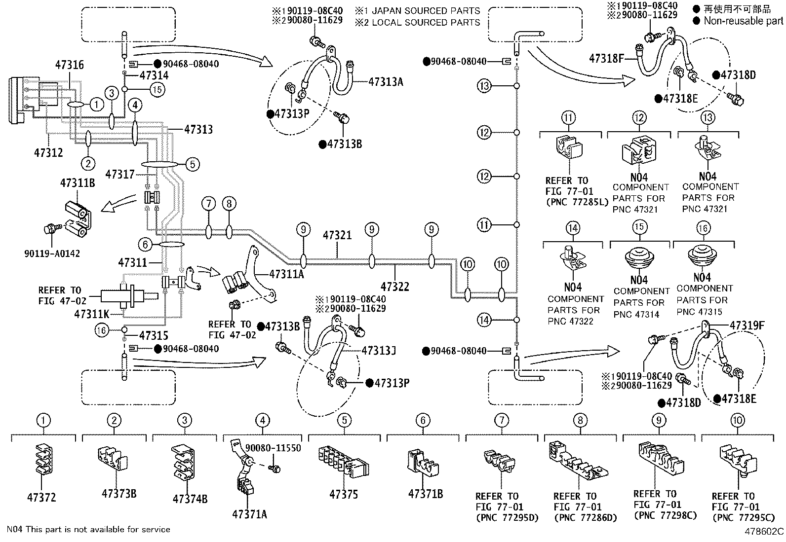 Toyota 47321-07070 TUBE, REAR BRAKE, NO.1