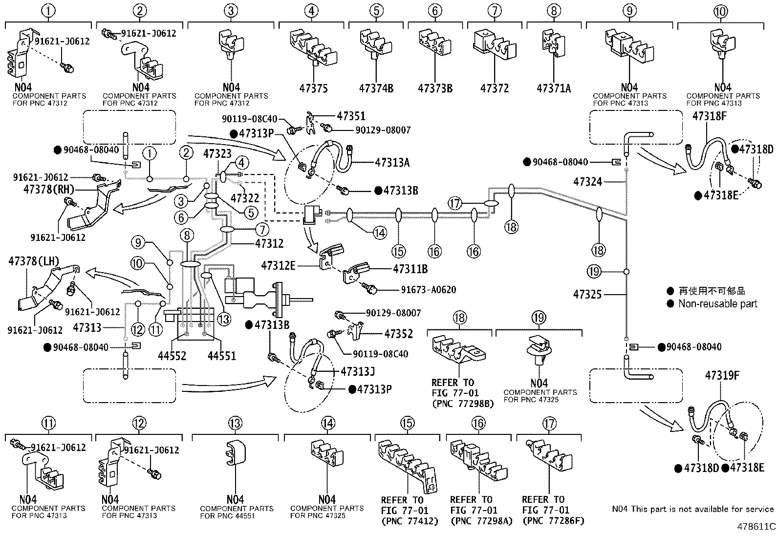 Toyota 44552-50062 TUBE, BRAKE ACTUATOR, NO.2