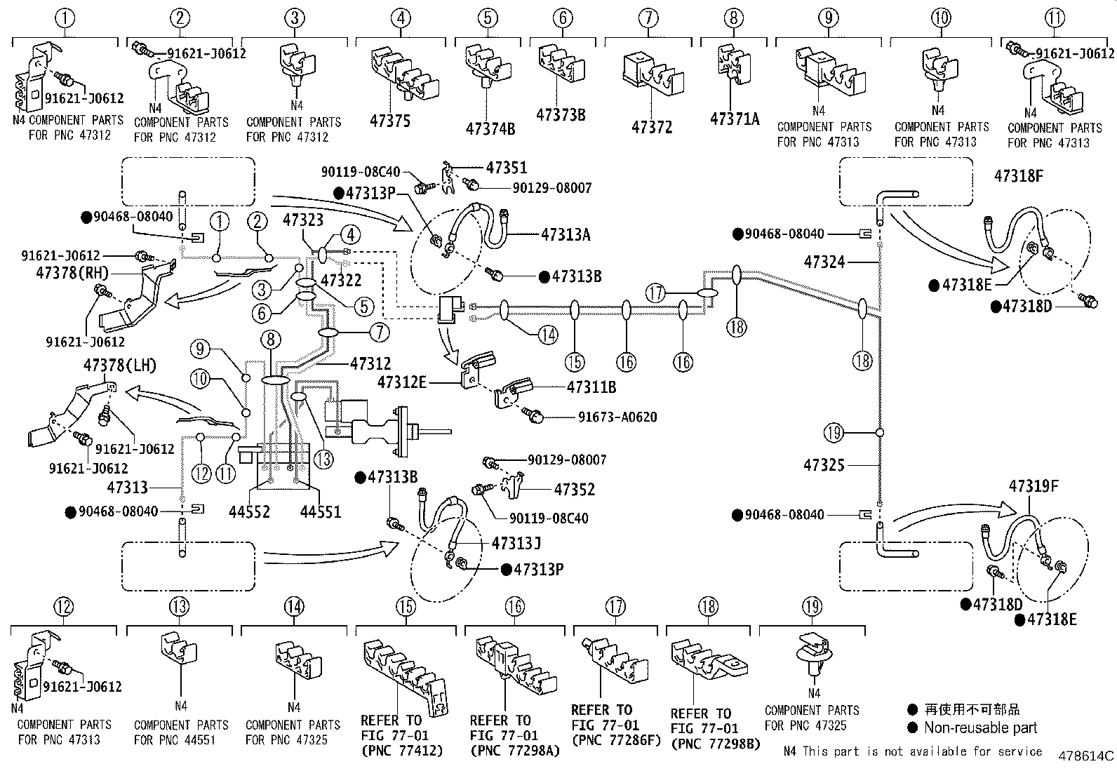 47312-50271 TUBE, FRONT BRAKE, NO.2 product image