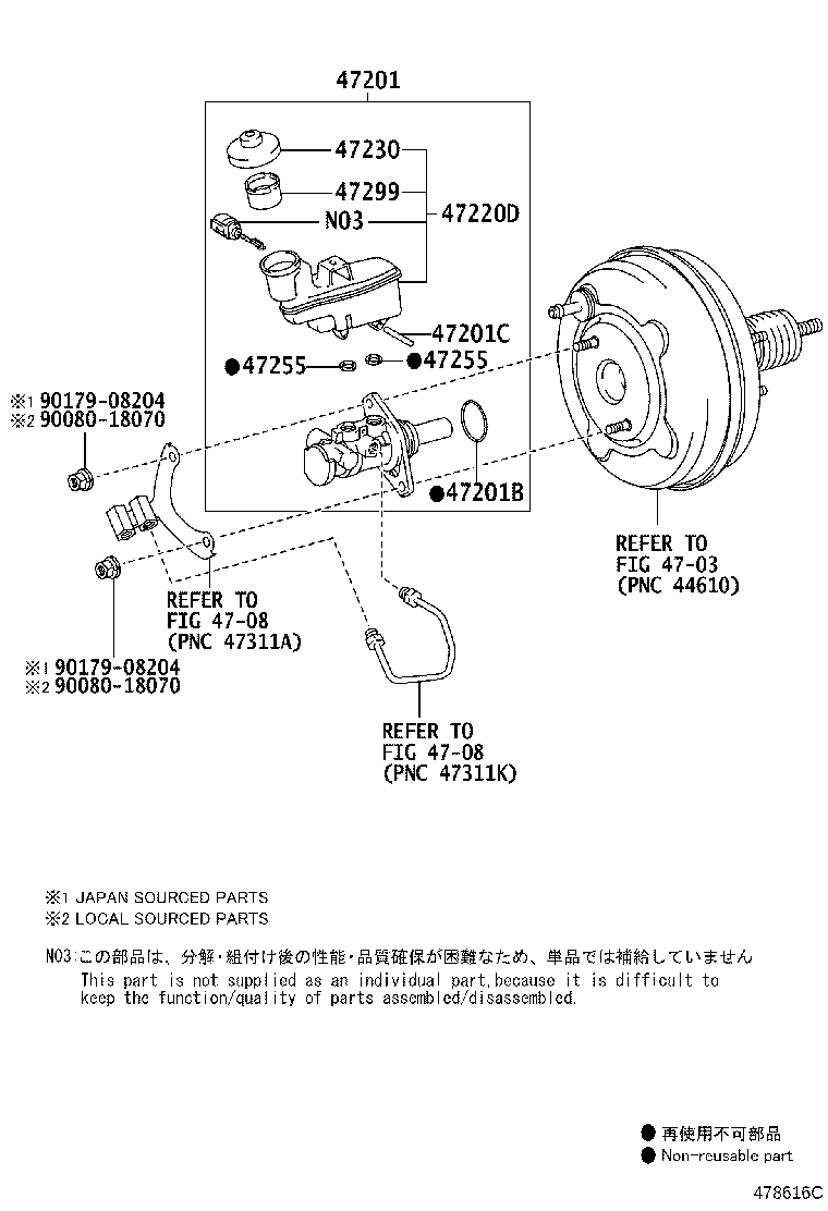 Toyota 47050-41010 BRAKE BOOSTER ASSY, W/MASTER CYLINDER
