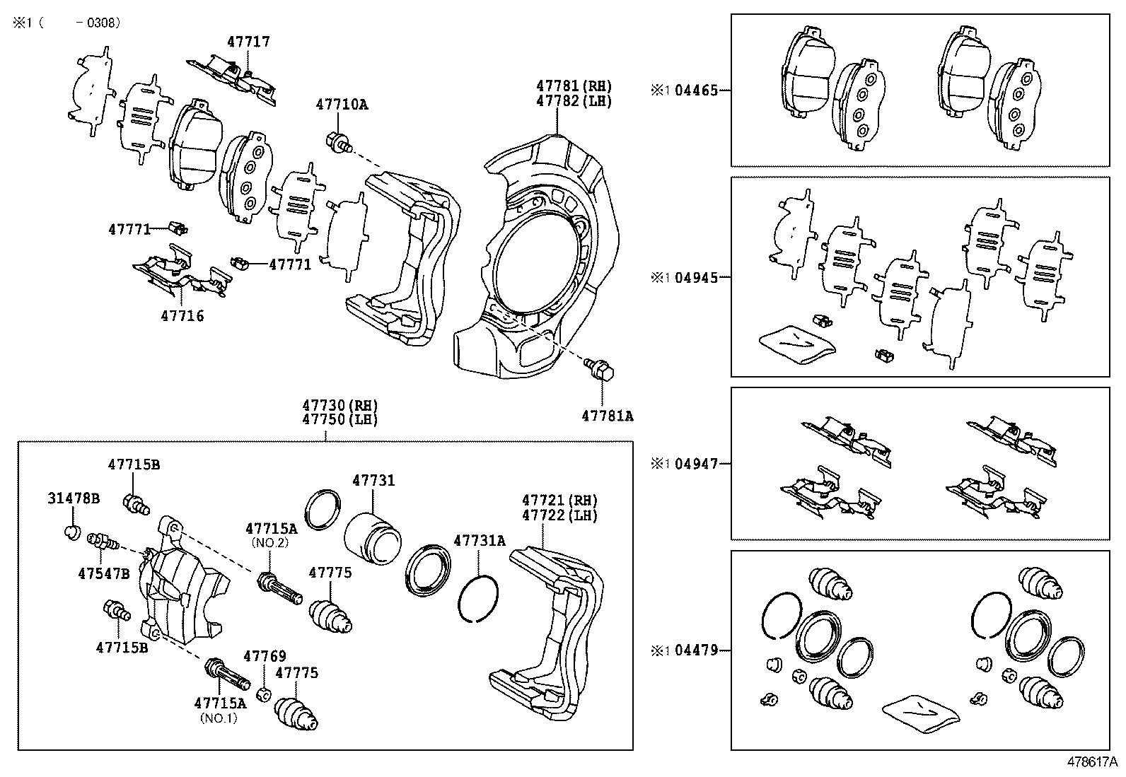 Toyota 47750-33190 CYLINDER ASSY, DISC BRAKE, LH