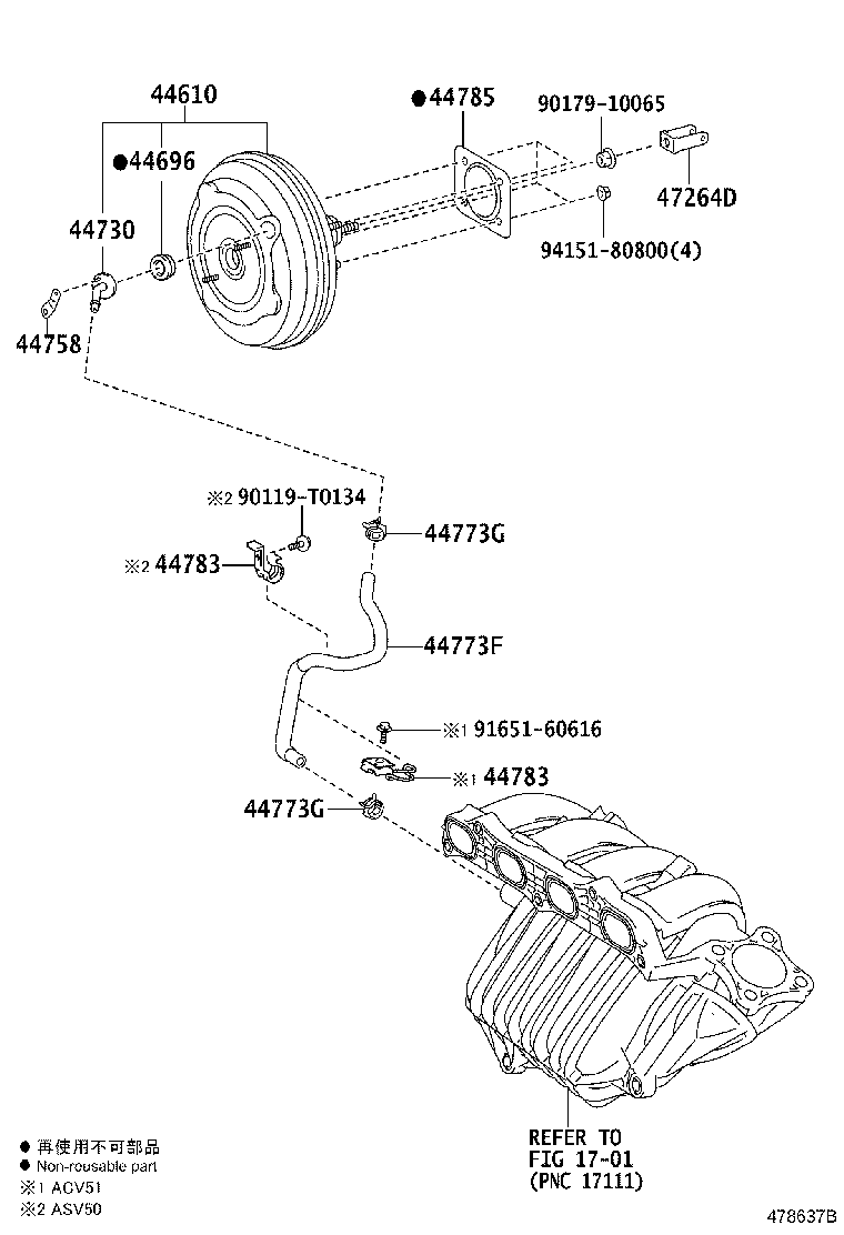 44774-06170 HOSE, UNION TO CONNECTOR TUBE product image
