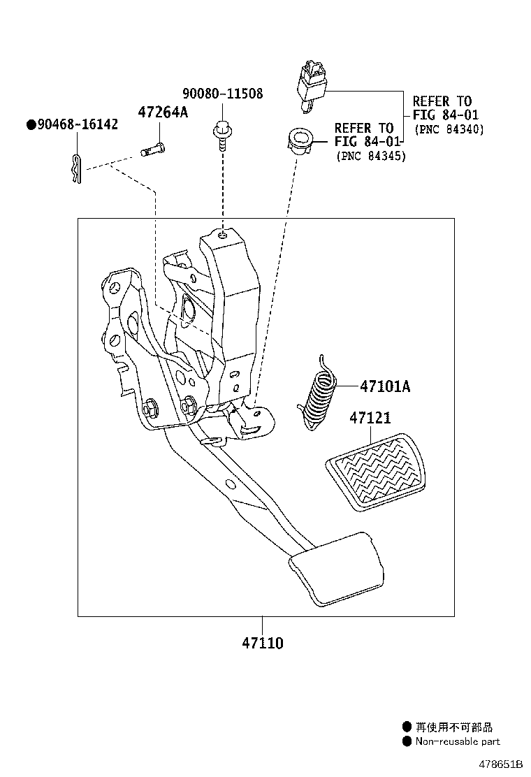 Toyota 47110-0R070 SUPPORT ASSY, BRAKE PEDAL
