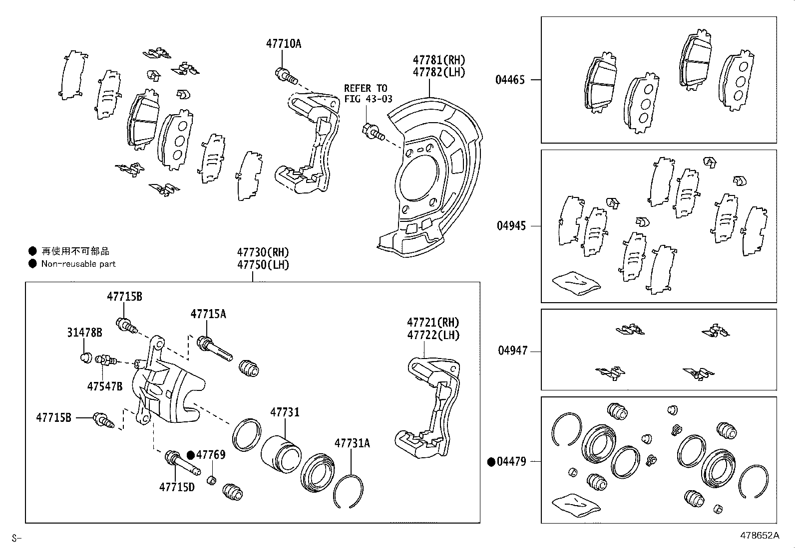 Toyota 04478-0R022 CYLINDER KIT, DISC BRAKE, FRONT