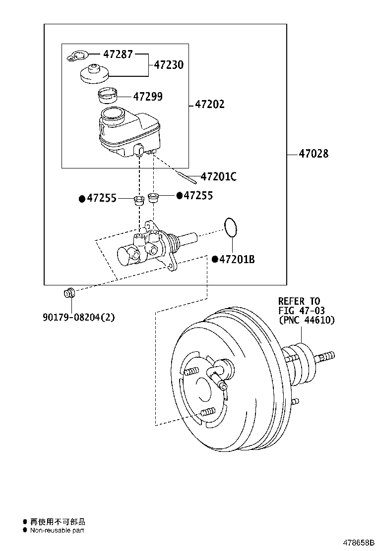 47050-42110 BRAKE BOOSTER ASSY, W/MASTER CYLINDER product image