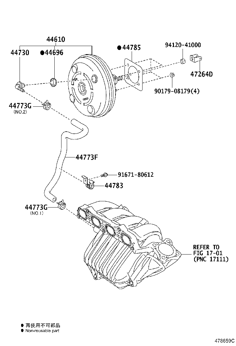 44610-42450 BOOSTER ASSY, BRAKE product image
