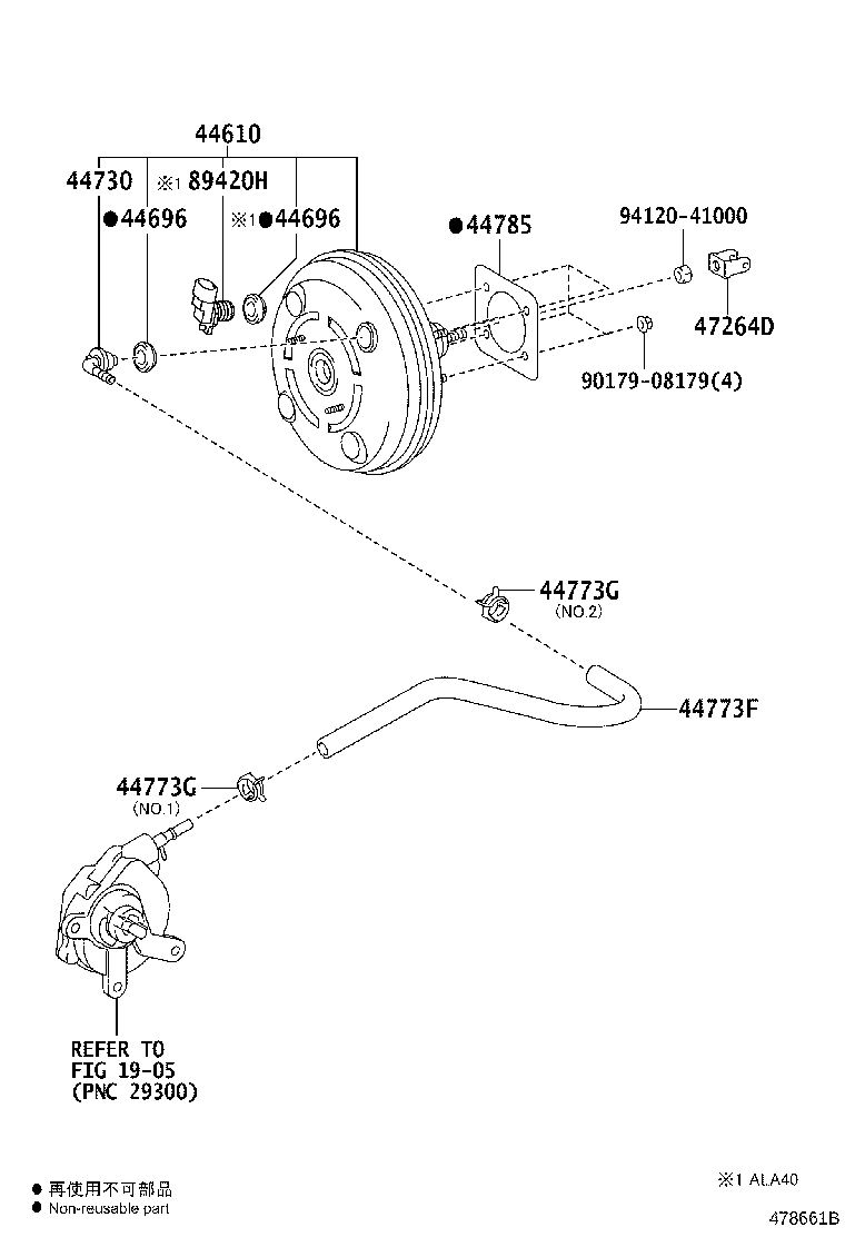 44610-42390 BOOSTER ASSY, BRAKE product image
