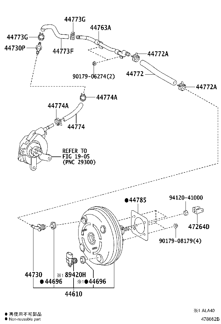 44610-42390 BOOSTER ASSY, BRAKE product image