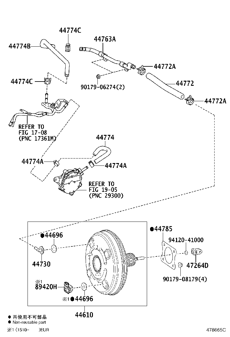 44610-42390 BOOSTER ASSY, BRAKE product image