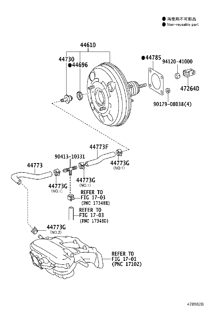 44773-74040 HOSE, UNION TO CHECK VALVE product image