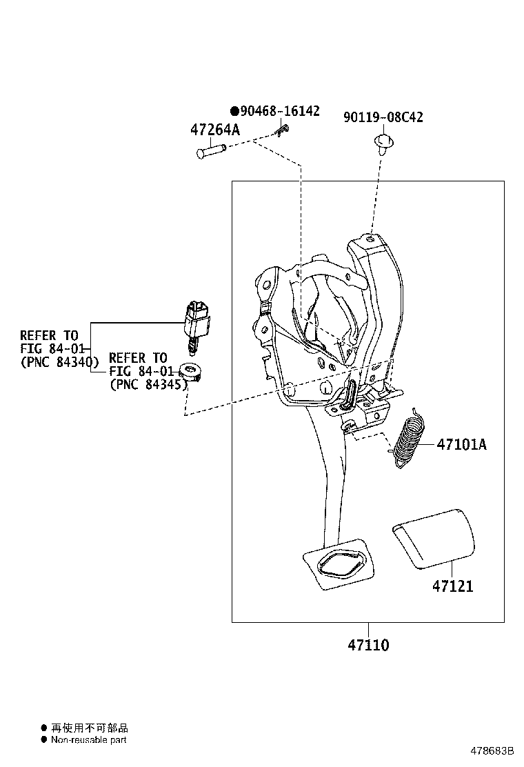 47110-42240 SUPPORT ASSY, BRAKE PEDAL product image