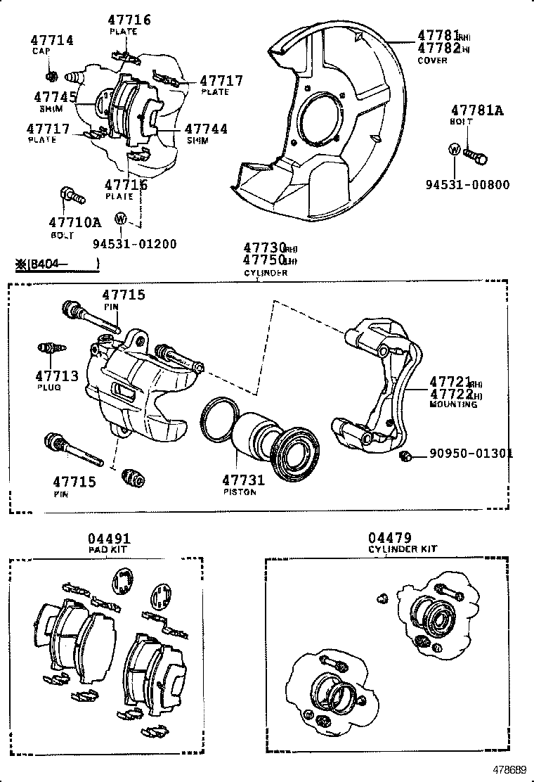 04465-14350 PAD KIT, DISC BRAKE, FRONT product image