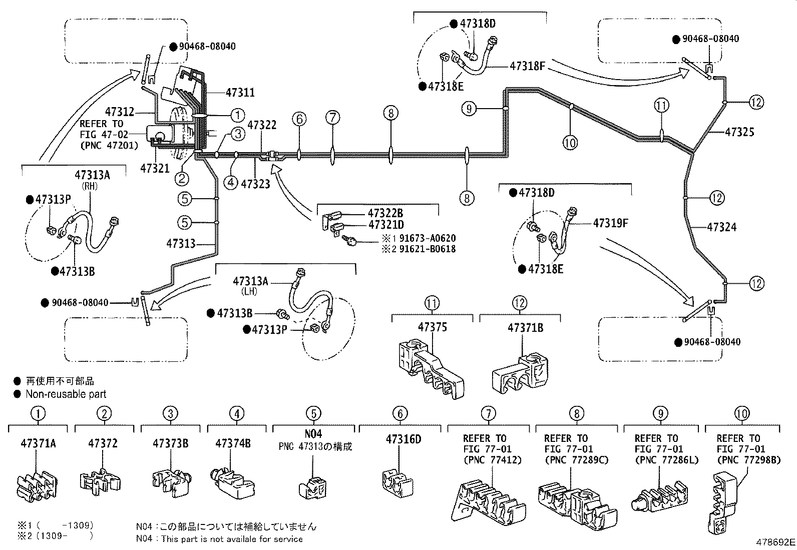 44590-30170 BRACKET ASSY, BRAKE ACTUATOR product image