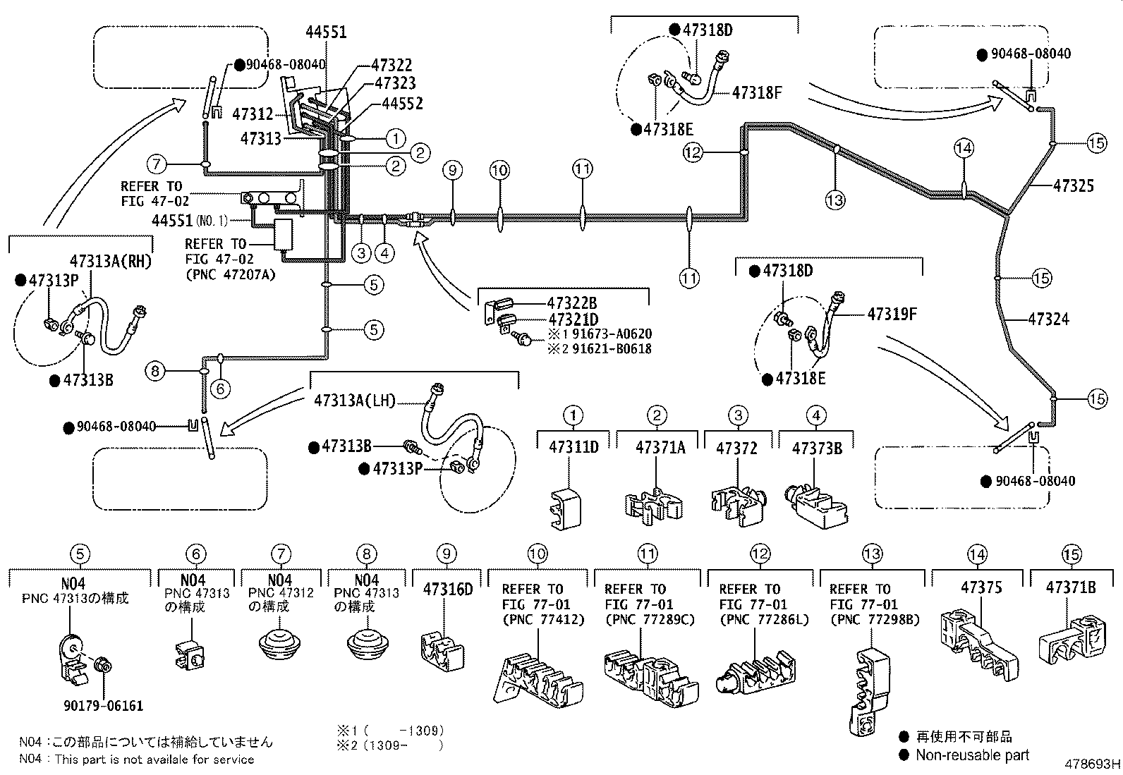 44590-30170 BRACKET ASSY, BRAKE ACTUATOR product image