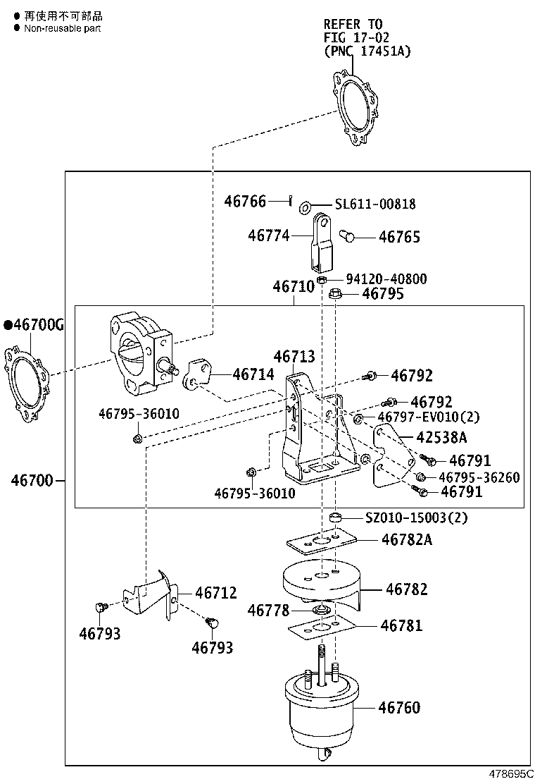 46713-EV010 BRACKET, EXHAUST VALVE product image