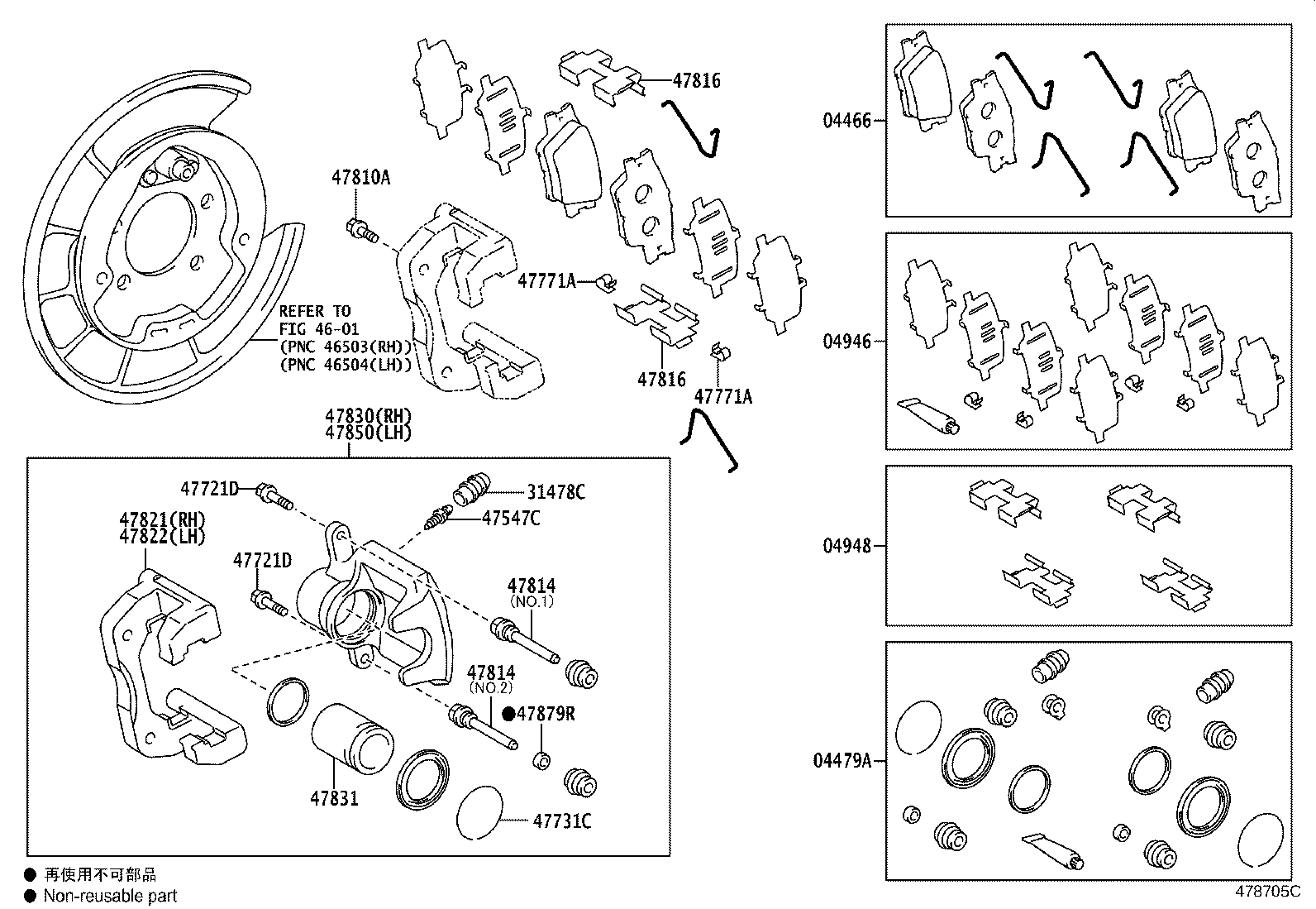 47822-72011 MOUNTING, REAR DISC BRAKE CYLINDER, LH product image
