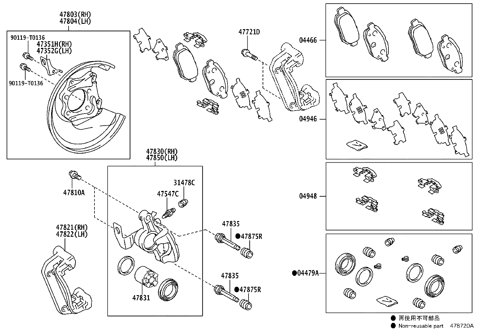 Toyota 04479-52250 CYLINDER KIT, DISC BRAKE, REAR