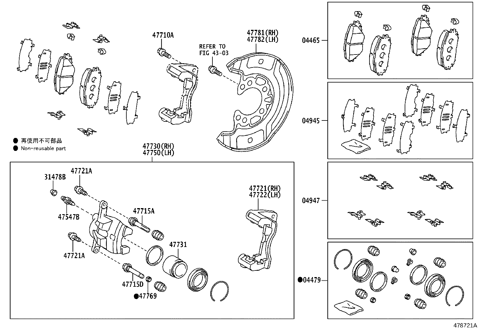 Toyota 47547-0D030 PLUG, BLEEDER(FOR FRONT DISC BRAKE)