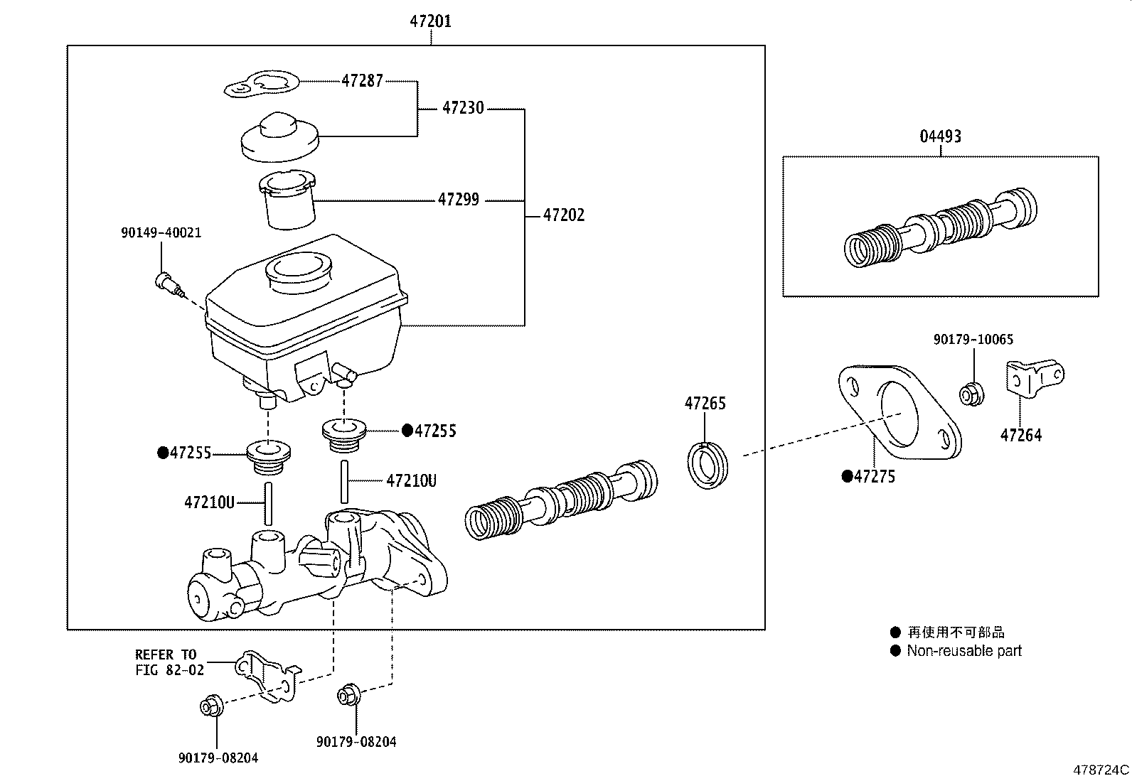 47220-43010 RESERVOIR SUB-ASSY, BRAKE MASTER CYLINDER product image