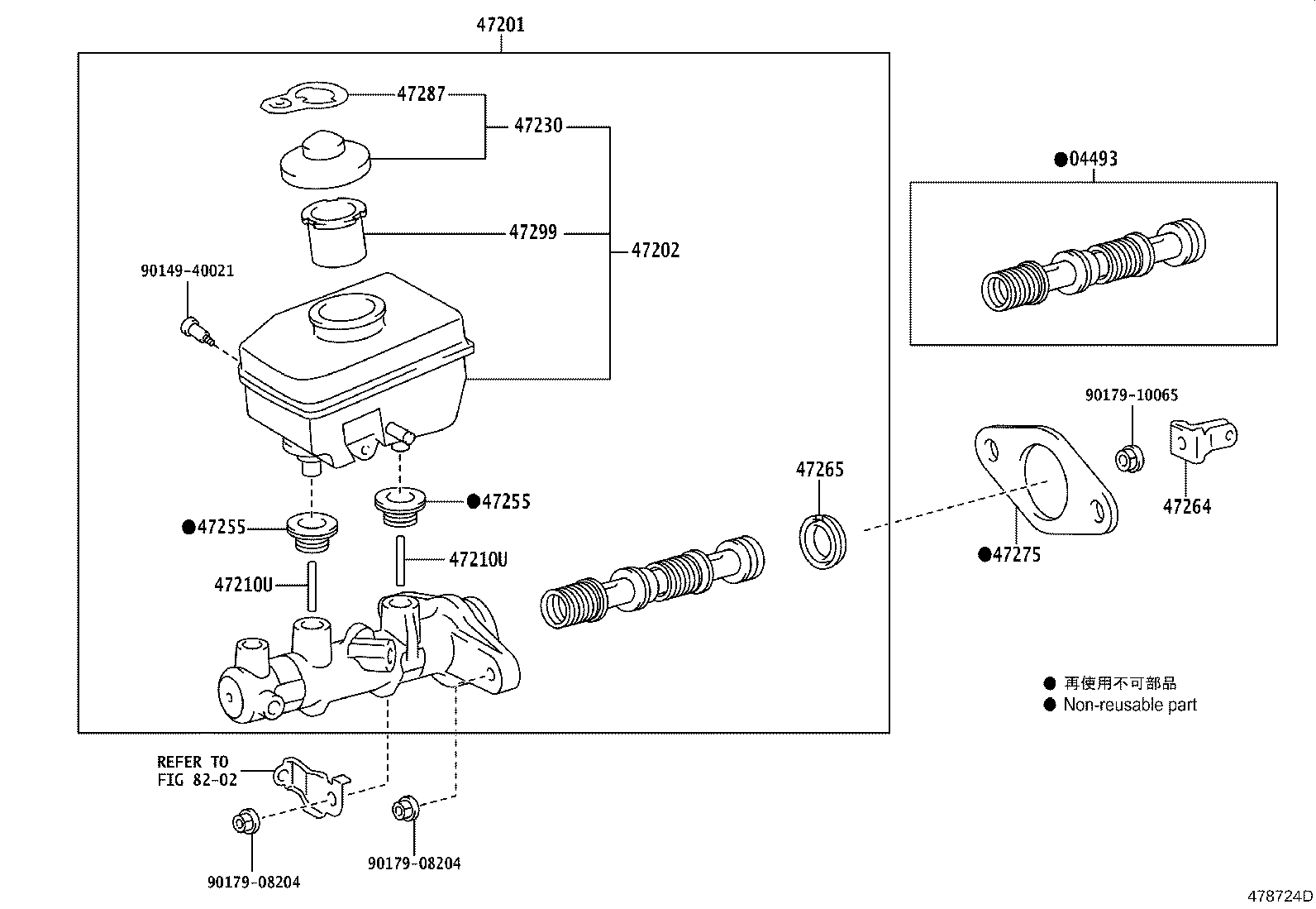 47236-43010 HOSE, RESERVOIR TUBE product image