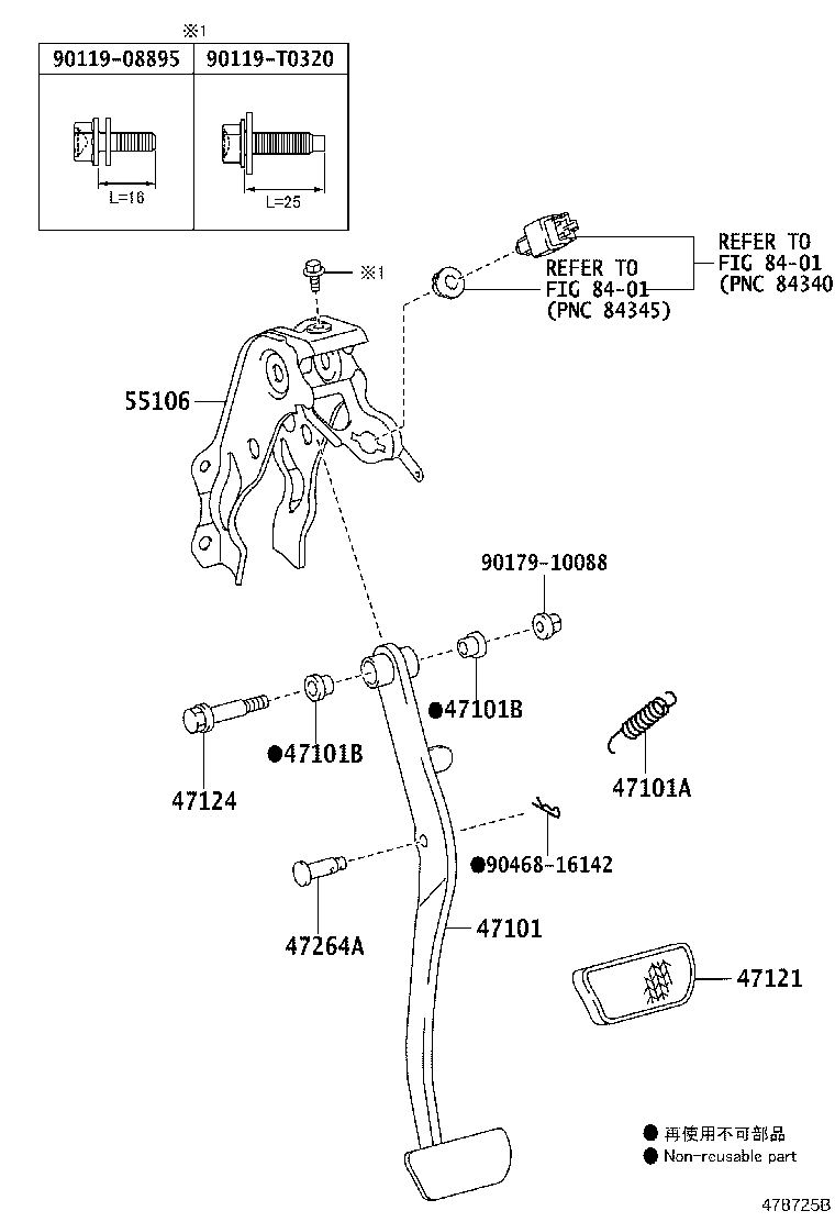 Toyota 47110-0D620 SUPPORT ASSY, BRAKE PEDAL