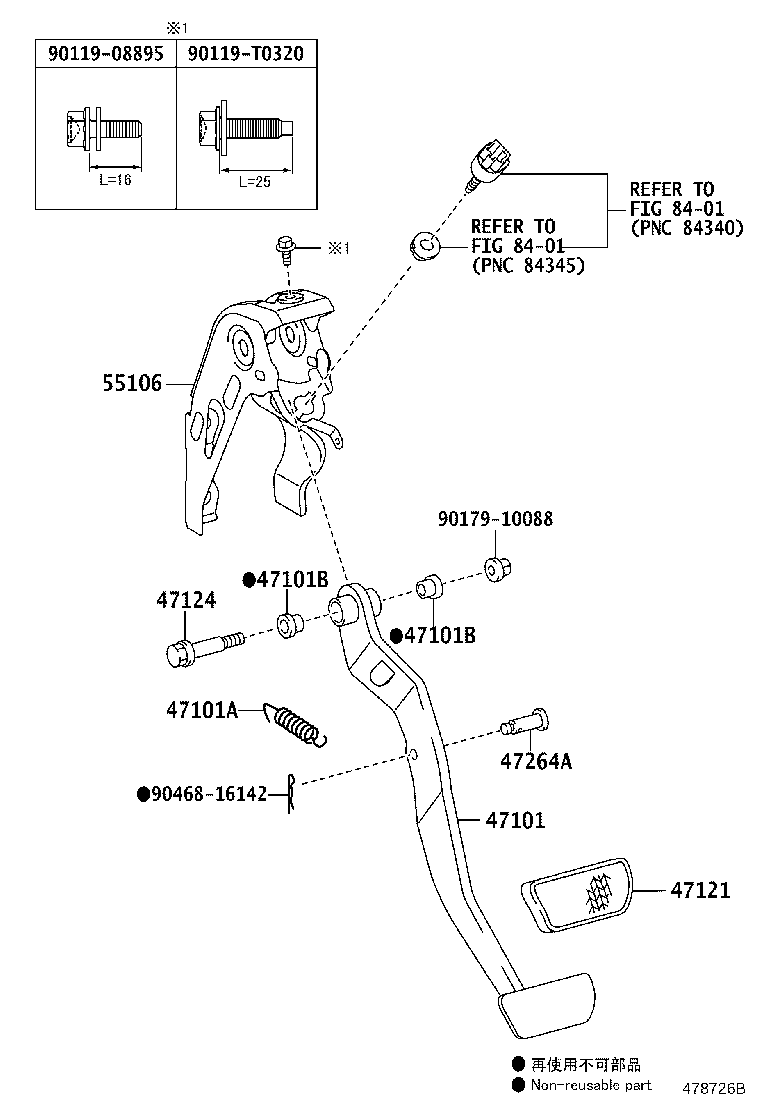 Thumbnail 2 for 47110-0D620