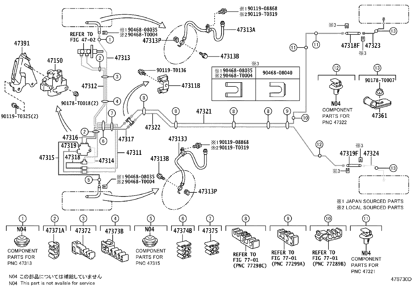 Thumbnail 3 for 47314-0D160