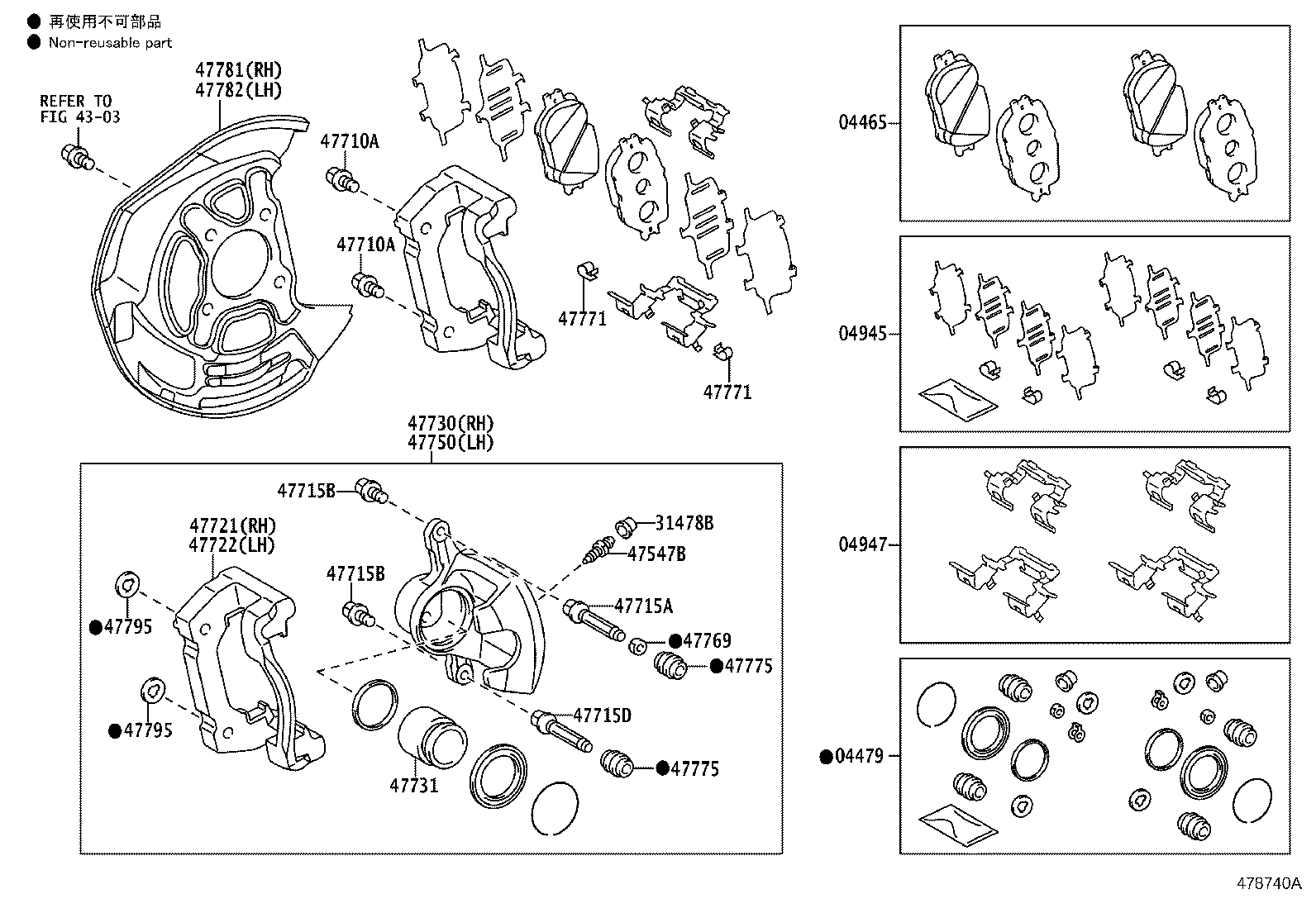 Toyota 47721-30521 MOUNTING, FRONT DISC BRAKE CYLINDER, RH