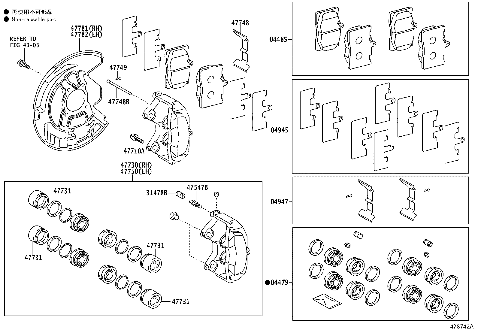 Thumbnail 3 for 47721-30521