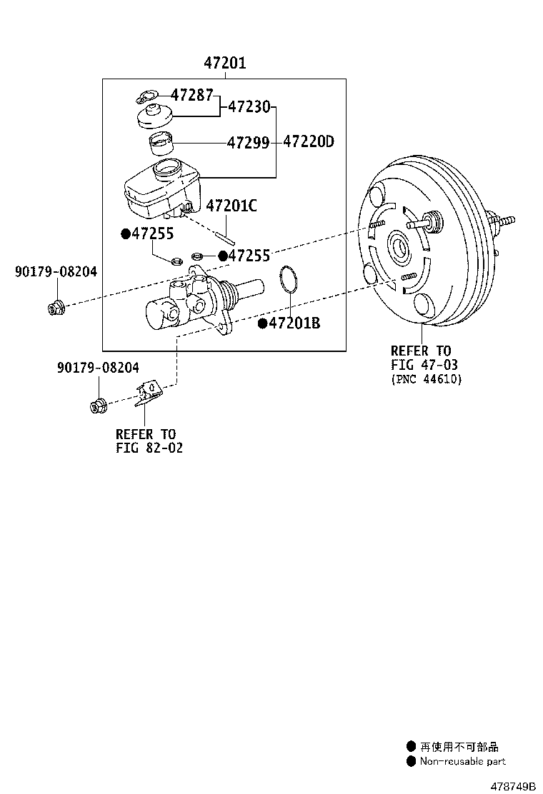 44255-30150 TUBE, BRAKE STROKE SIMULATOR product image