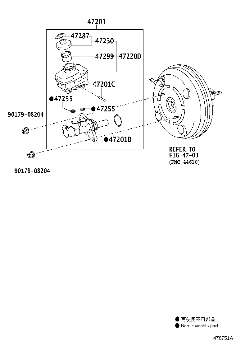 Toyota 47220-30220 RESERVOIR ASSY, BRAKE MASTER CYLINDER