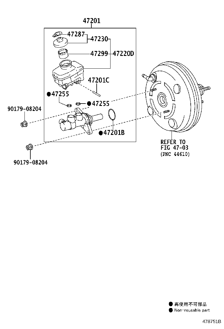 44255-30150 TUBE, BRAKE STROKE SIMULATOR product image