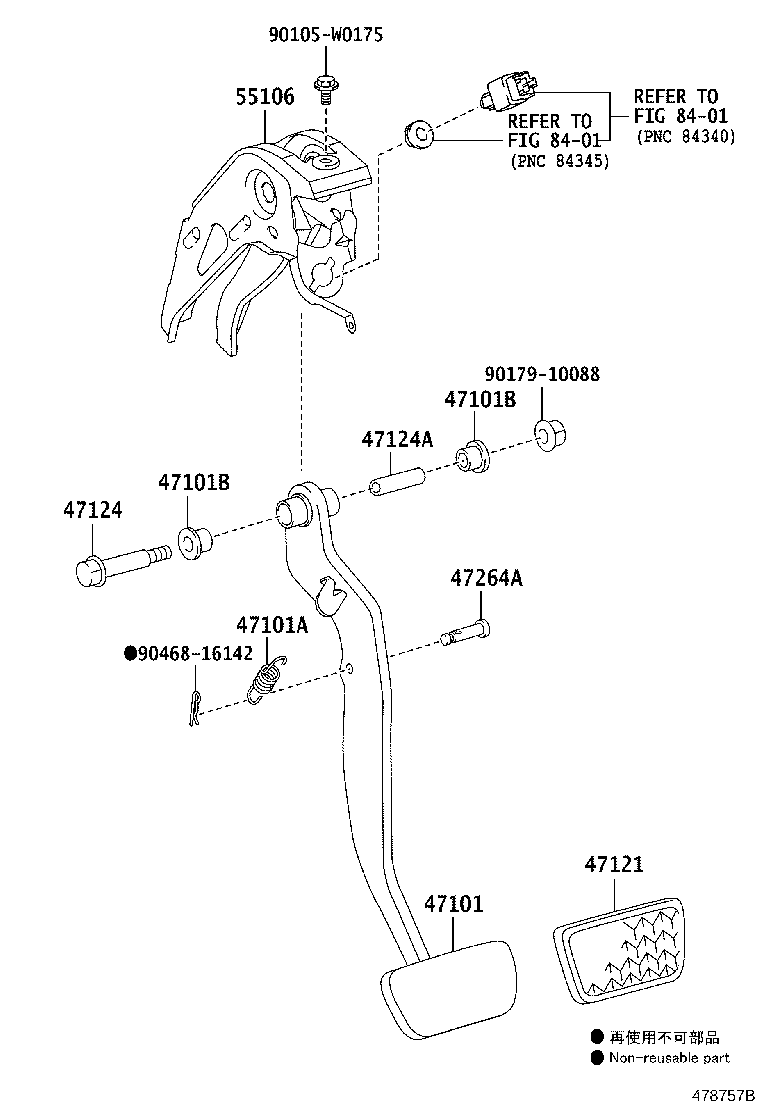 Toyota 90249-08308 PIN(FOR PUSH ROD)