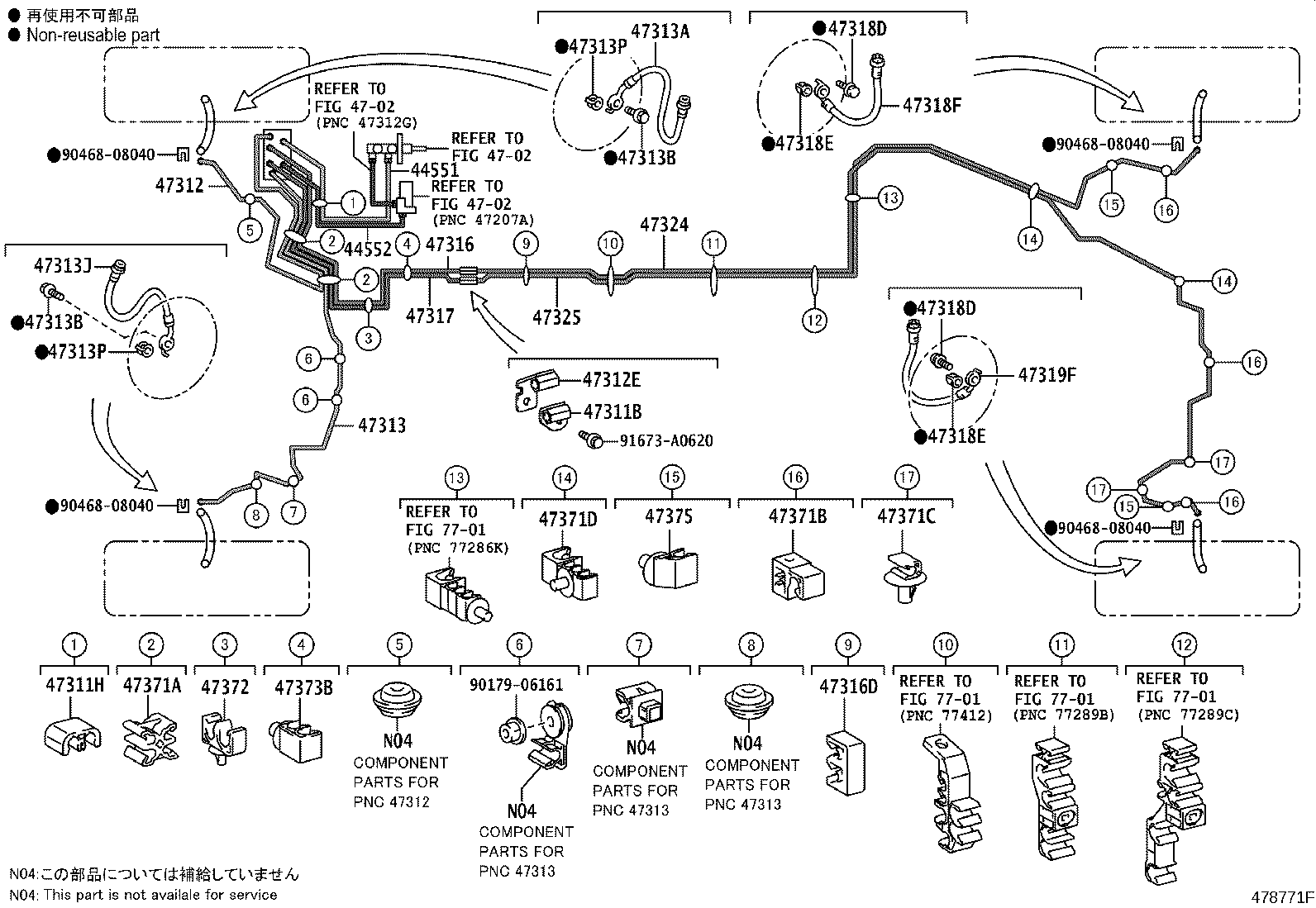 44590-53180 BRACKET ASSY, BRAKE ACTUATOR product image