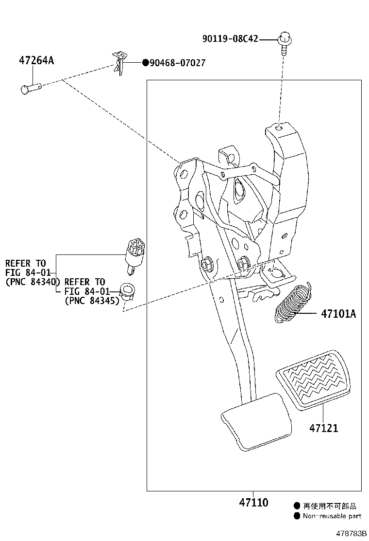 47110-28201 SUPPORT ASSY, BRAKE PEDAL product image
