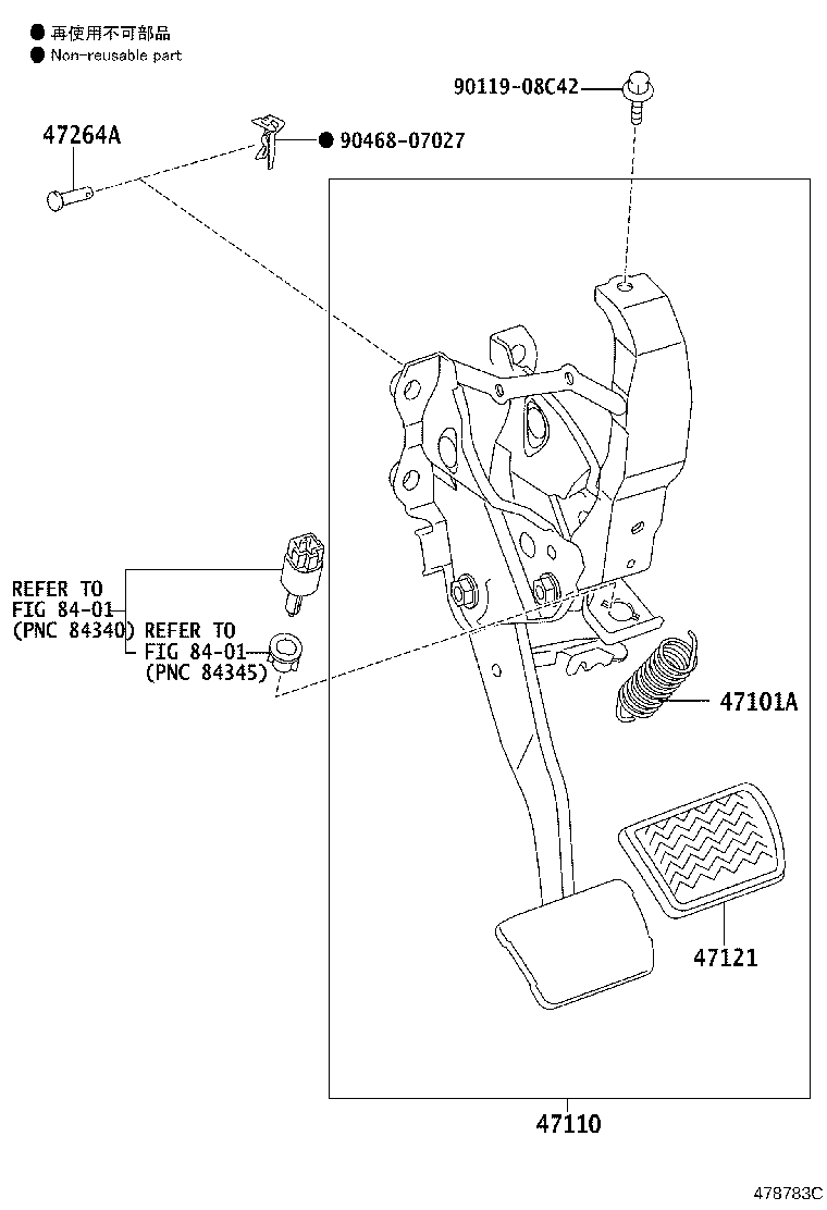 47110-28203 SUPPORT ASSY, BRAKE PEDAL product image