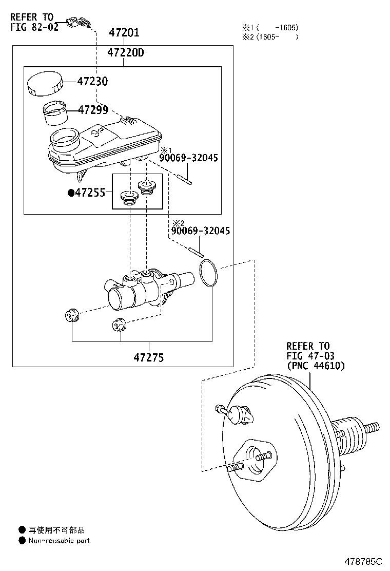 47201-09730 CYLINDER SUB-ASSY, BRAKE MASTER product image