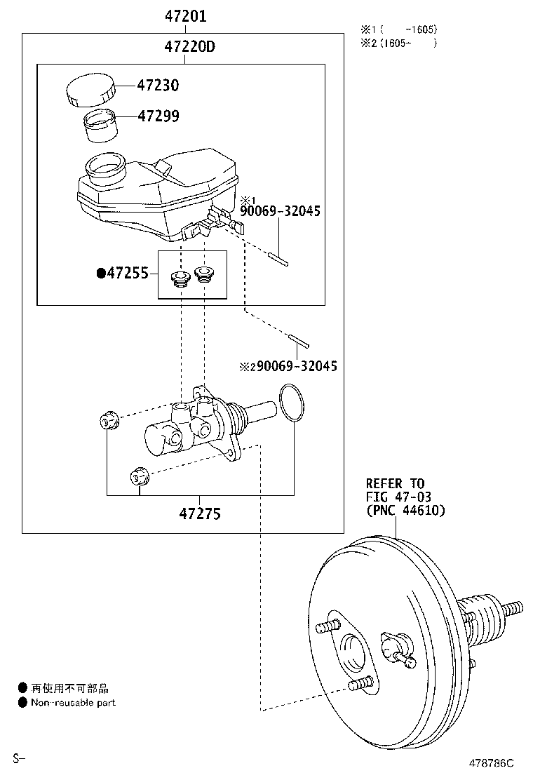 47201-09730 CYLINDER SUB-ASSY, BRAKE MASTER product image