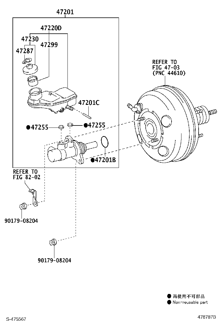 47201-09730 CYLINDER SUB-ASSY, BRAKE MASTER product image