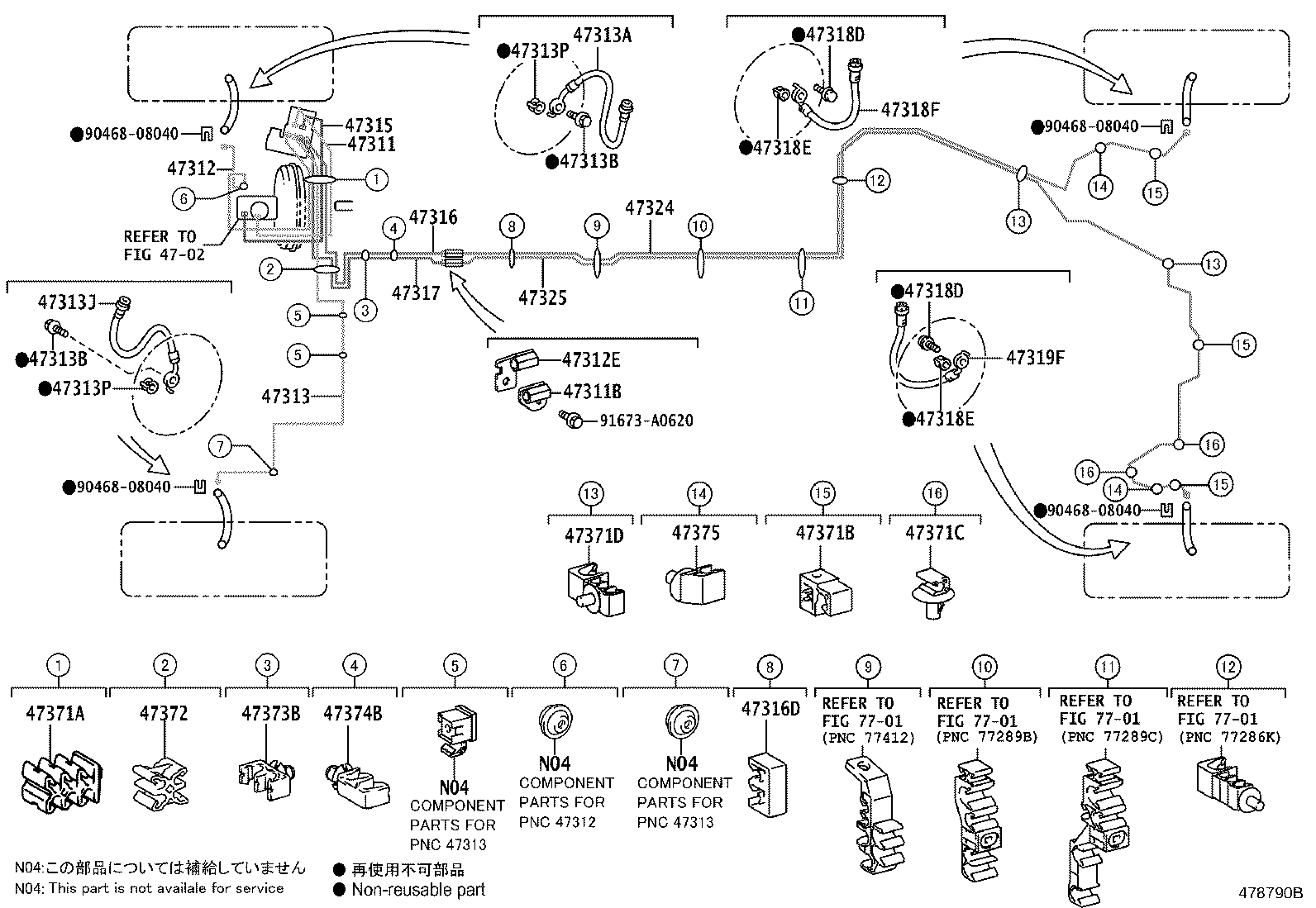 44590-53180 BRACKET ASSY, BRAKE ACTUATOR product image