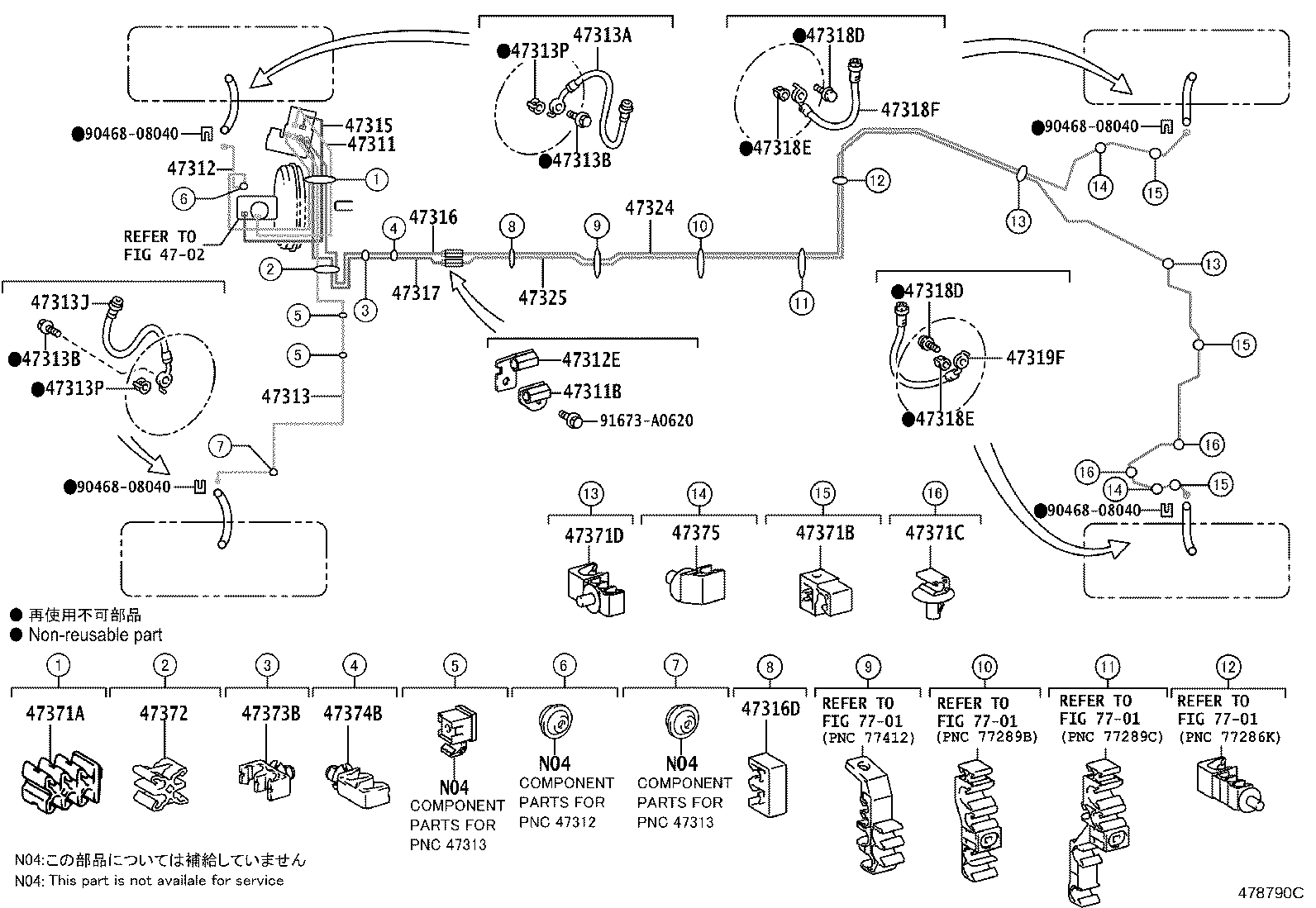 47311-53140 TUBE, FRONT BRAKE, NO.1 product image