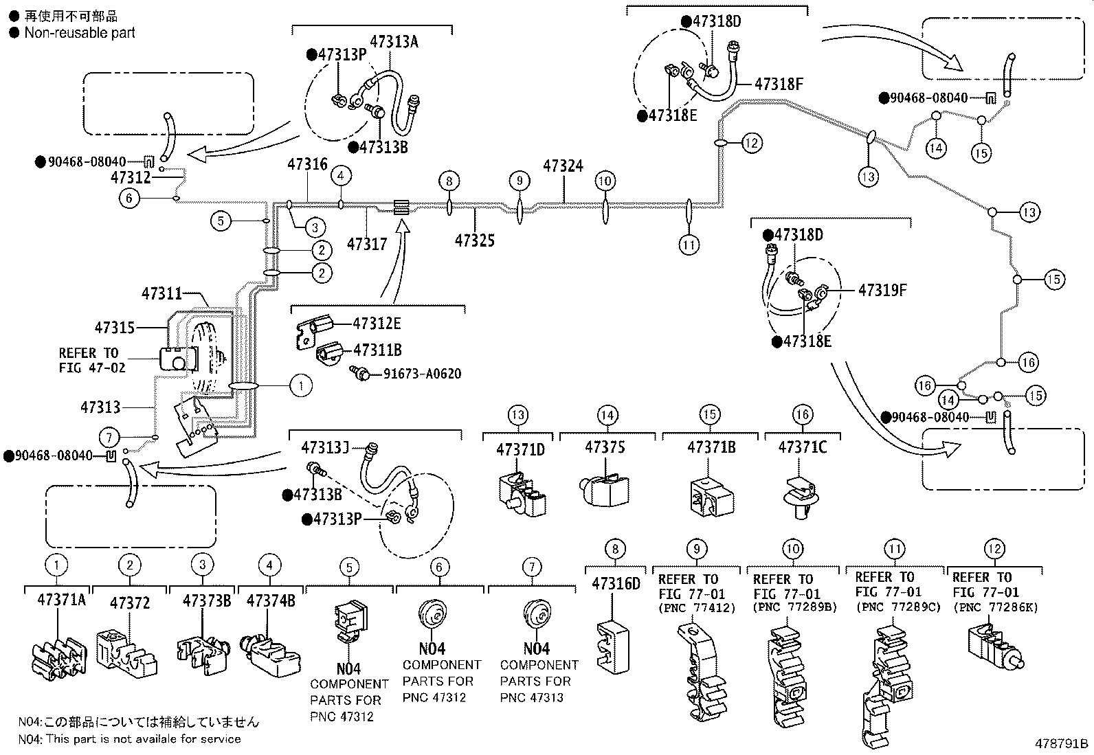 44590-53180 BRACKET ASSY, BRAKE ACTUATOR product image