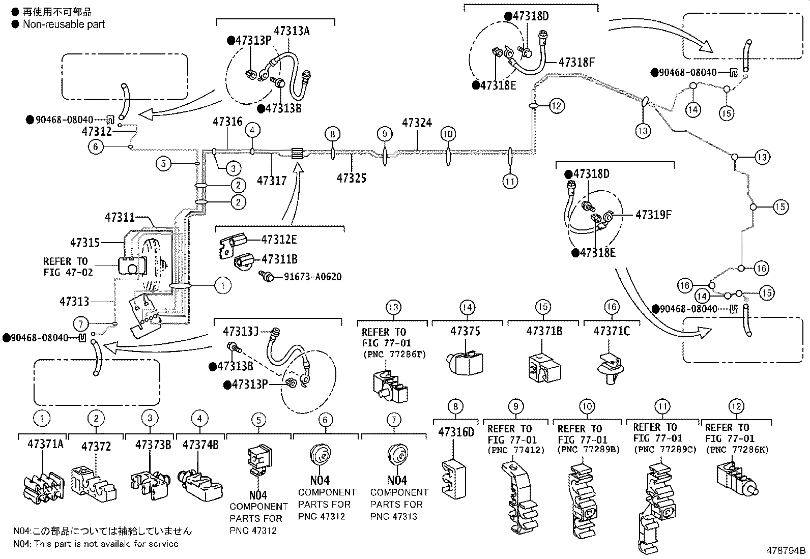 Toyota 90949-04037 CLAMP, BRAKE TUBE, NO.12