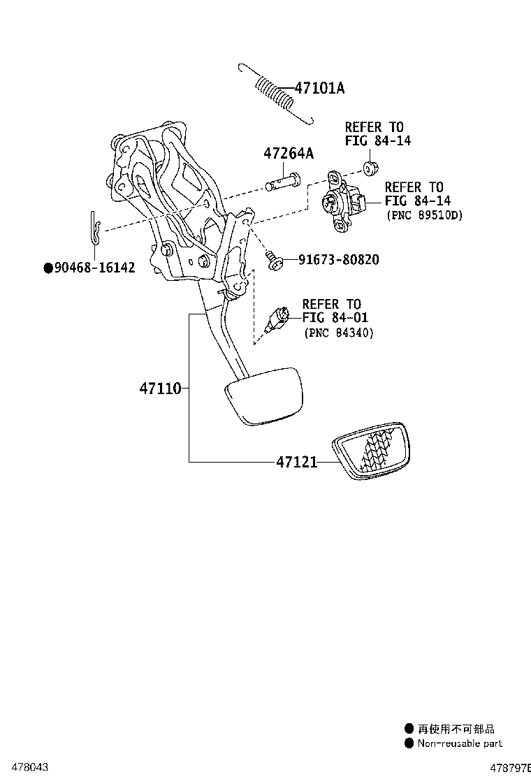 47110-30560 SUPPORT ASSY, BRAKE PEDAL product image