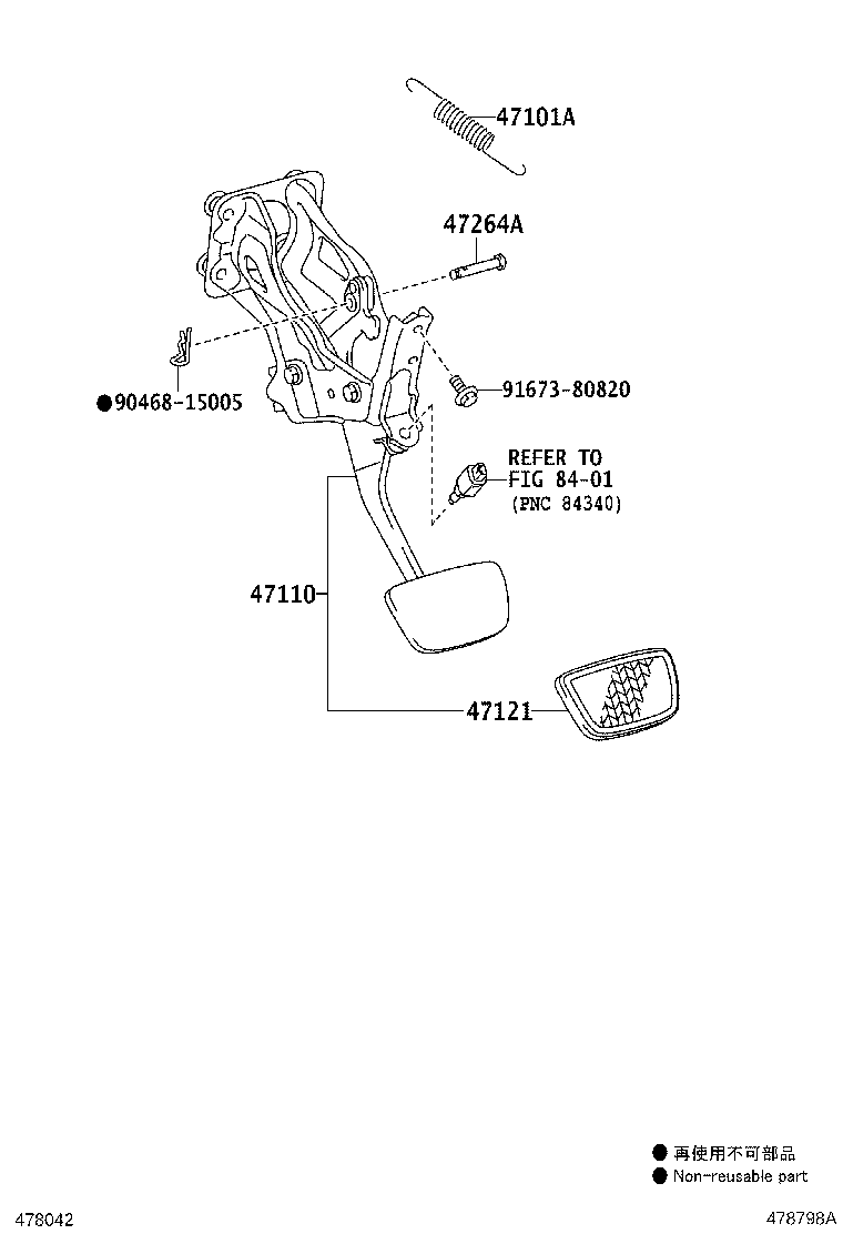 47110-30560 SUPPORT ASSY, BRAKE PEDAL product image
