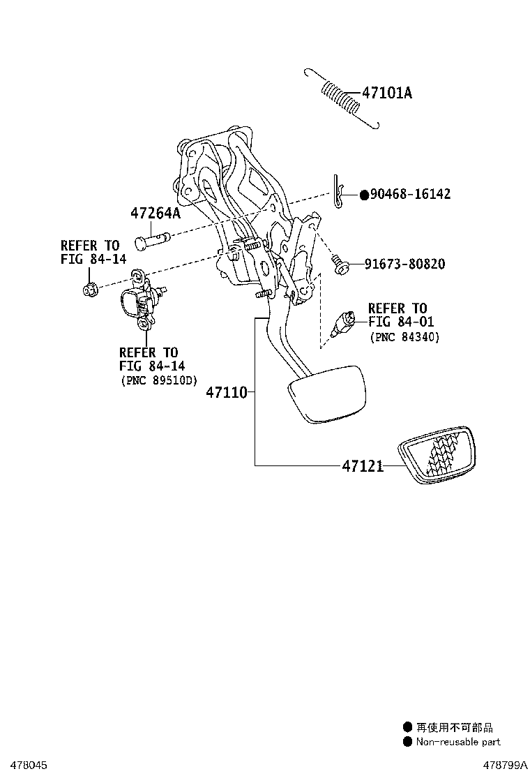 47110-30560 SUPPORT ASSY, BRAKE PEDAL product image